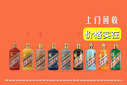 万宁市烟酒回收